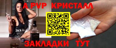ПСИЛОЦИБИНОВЫЕ ГРИБЫ Ирбит