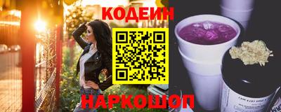 меф VHQ Изобильный