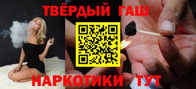 мескалин Ипатово