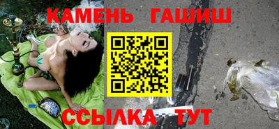 ПСИЛОЦИБИНОВЫЕ ГРИБЫ Ирбит