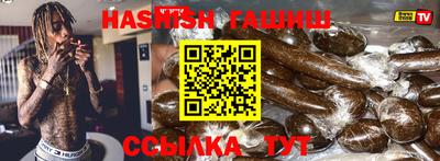ПСИЛОЦИБИНОВЫЕ ГРИБЫ Ирбит