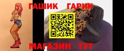 мескалин Ипатово