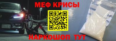 ПСИЛОЦИБИНОВЫЕ ГРИБЫ Ирбит