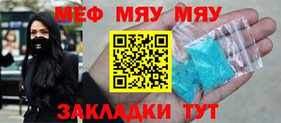 ПСИЛОЦИБИНОВЫЕ ГРИБЫ Ирбит