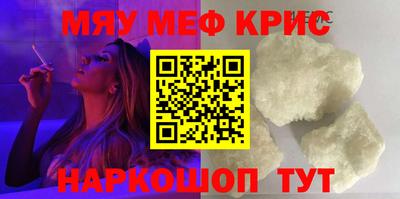 ПСИЛОЦИБИНОВЫЕ ГРИБЫ Ирбит